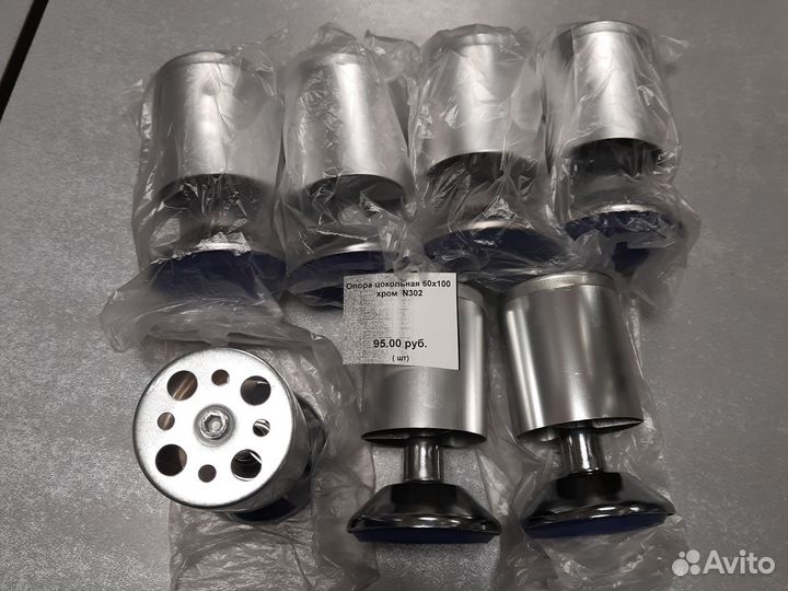 Опора цокольная 5х10см хром 7 штук