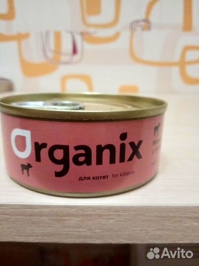 Корм консервированный для котят