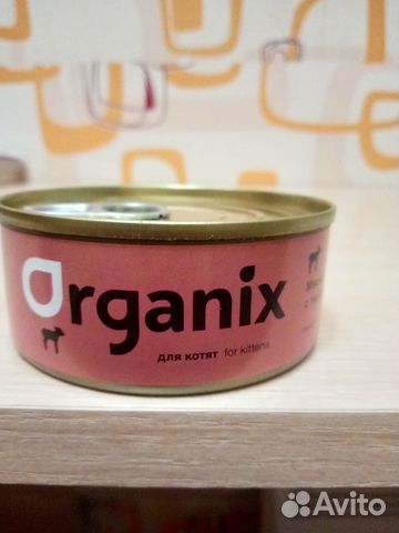 Корм консервированный для котят