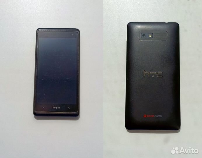 Смартфоны и электронные книги