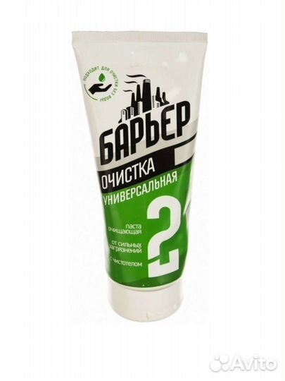 Паста для мытья рук