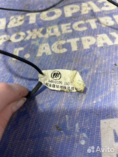 Датчик испарителя кондиционера Lifan Solano седан