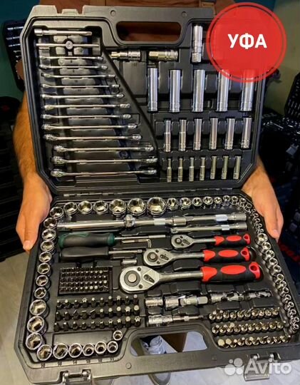 Набор инструментов 219 предметов