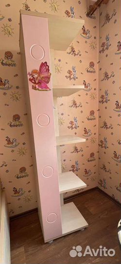 Полка для учебников