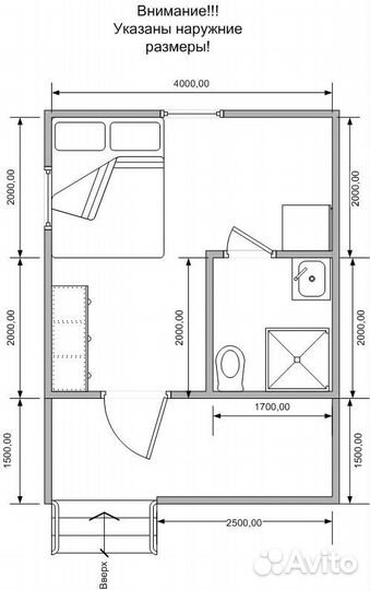 Строительство домов и бань из профилированного бру