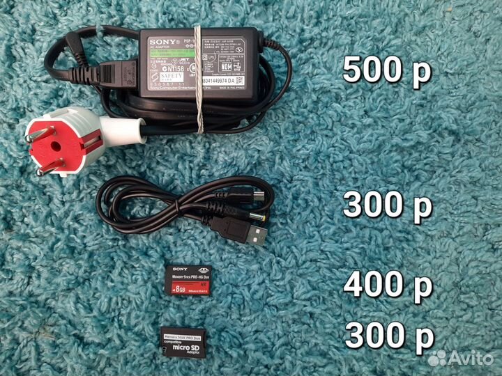 Sony PSP E1008 прошитая
