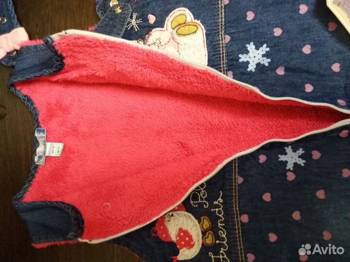 Конверт джинсовый утеплённый. Турция