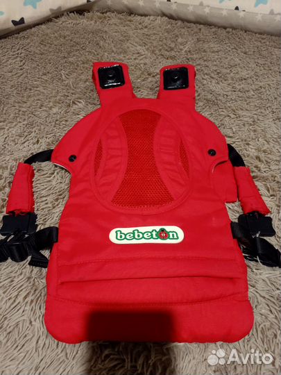 Рюкзак переноска кенгуру