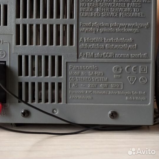 Музыкальный центр panasonic