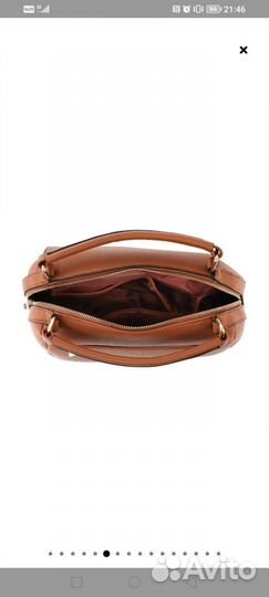 Сумка женская