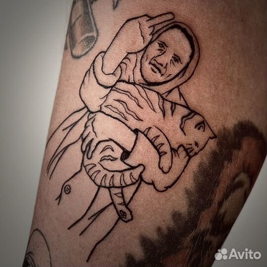 Татуировка