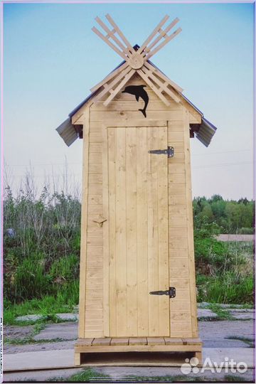 Уличный туалет прямоугольник ухд 444