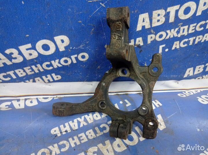 Передний левый поворотный кулак Opel Astra H