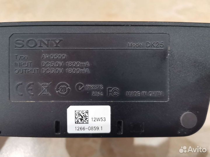 Док станция Sony dk25 для зарядки телефона sony