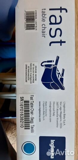 Подвесной стульчик для кормления Inglesina Fast