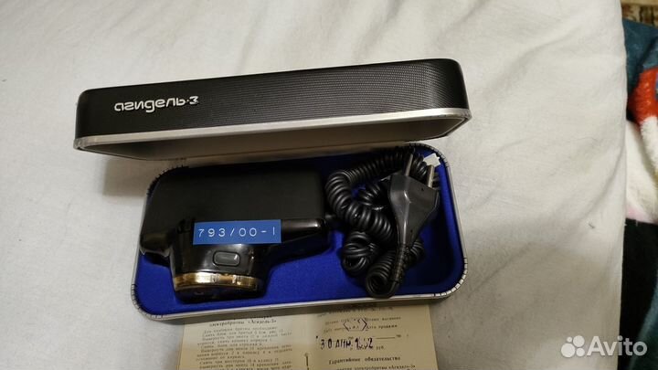 Электробритва агидель 3