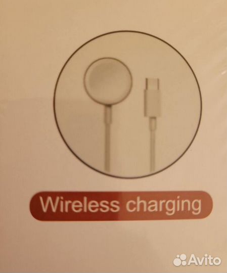 Набор Apple 6в1