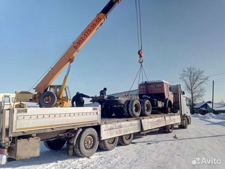 Автопомощь на дороге