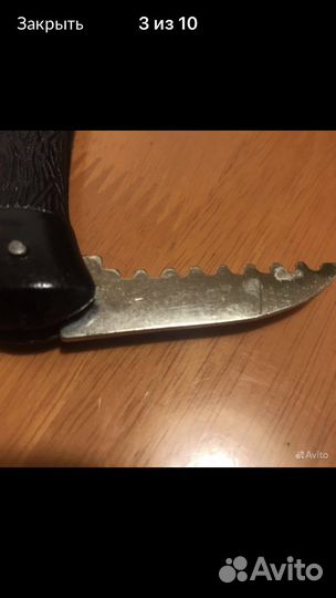 Перочинные ножи СССР и не только