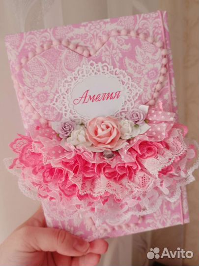 Мамины сокровища для девочки