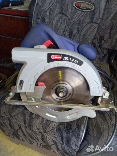 Ручная дисковая пила