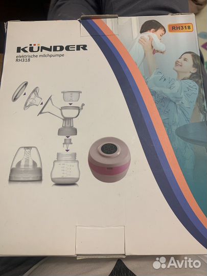 Молокоотсос электрический