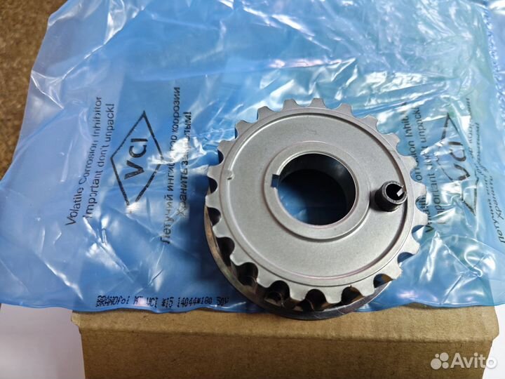 Шкив коленвала Гранта, Датсун, 8клап