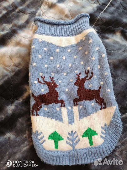 Свитер для собаки универсальный. Есть ещё вещи