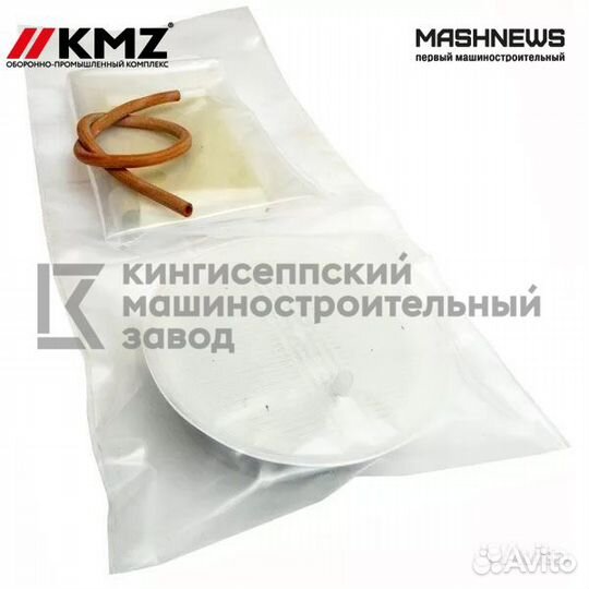 Фильтр «Турист-2М»