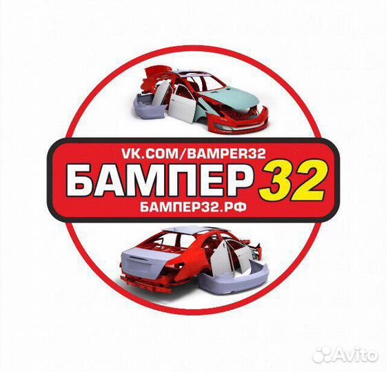 Светодиодные вспышки фсо 126 Ватт