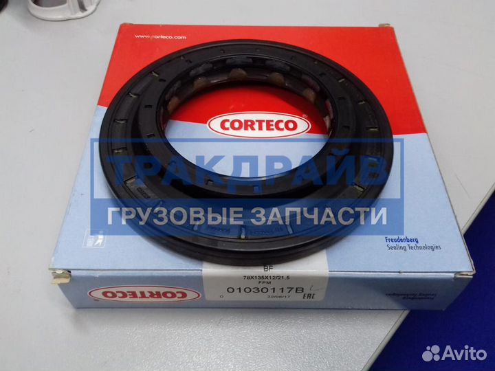 Сальник хвостовика редуктора 78x135x21.5 MAN MB