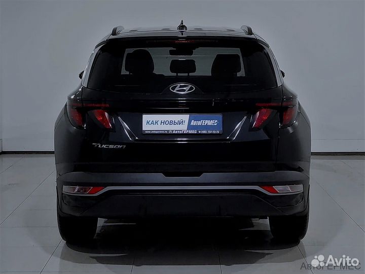 Hyundai Tucson 2.0 AT, 2023