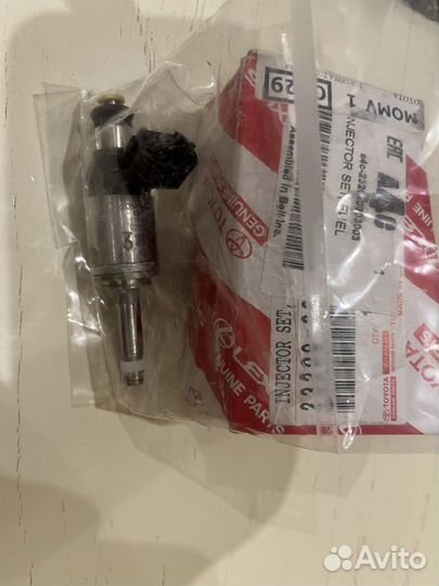 Форсунка топливная Lexus RX 300