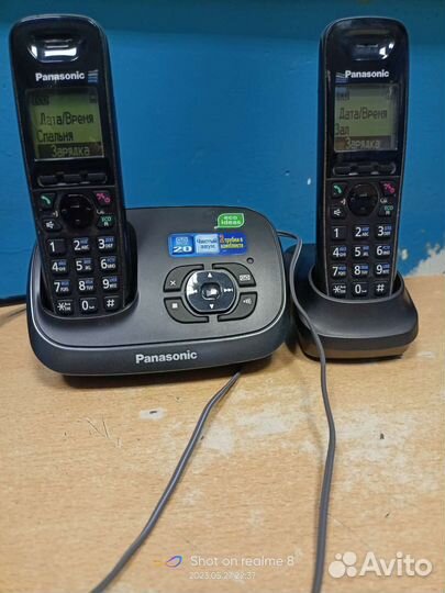 Радио телефон panasonic