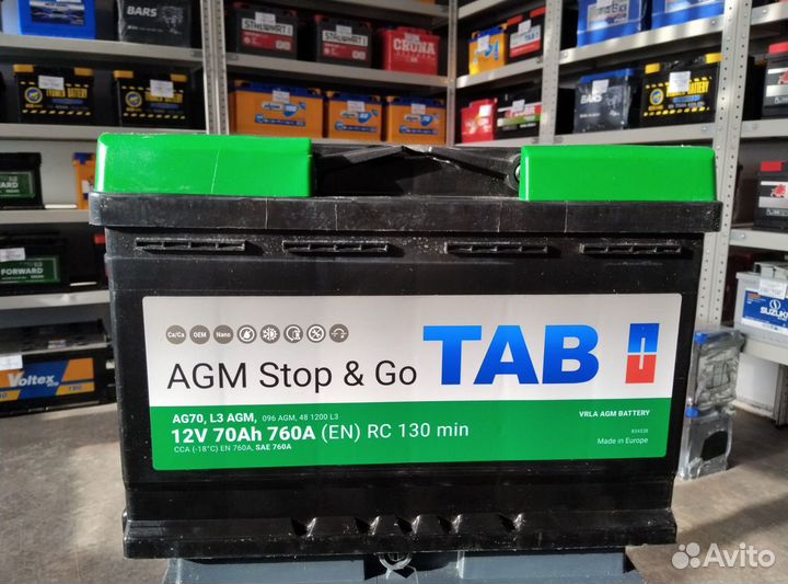 Аккумулятор TAB AGM 70Ah