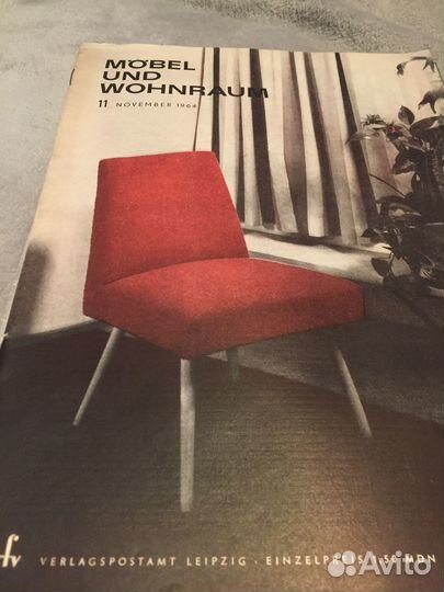 Журнал mobel und wohnraum (винтаж )