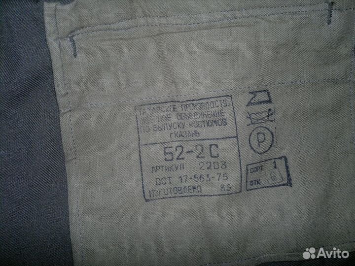 Форма полевая офицерская новая, р 50-3,52-2,СССР