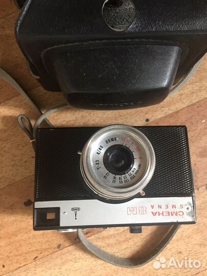 Плёночный фотоаппарат