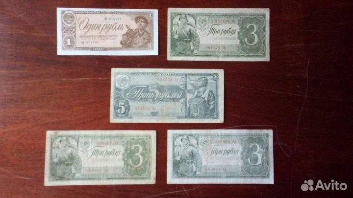 1928 - 1957 года