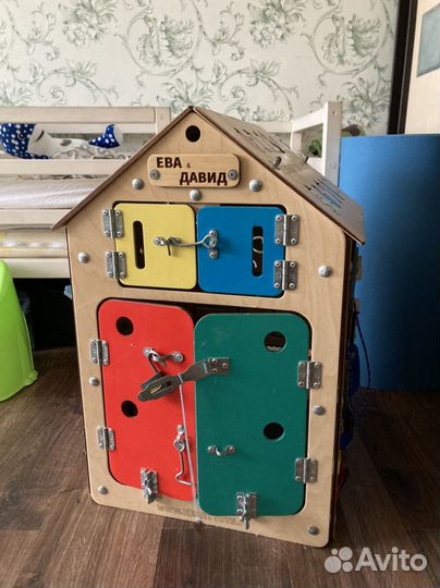 Бизиборд домик большой