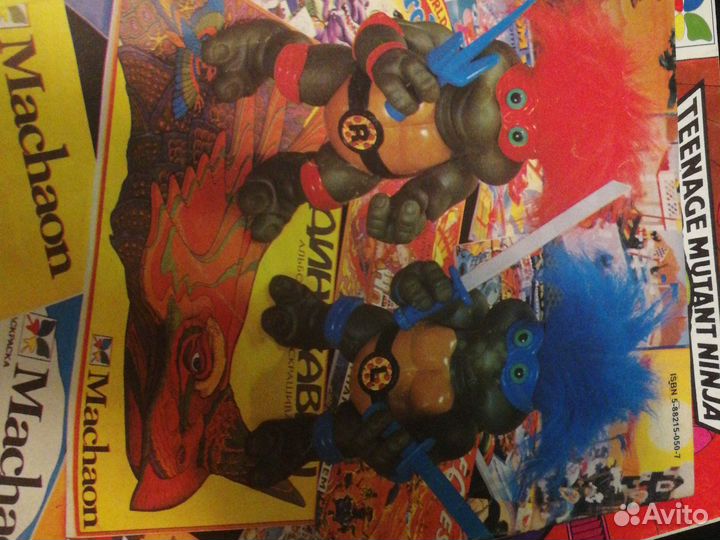 Черепашка-ниндзя комикс #2 - 1995