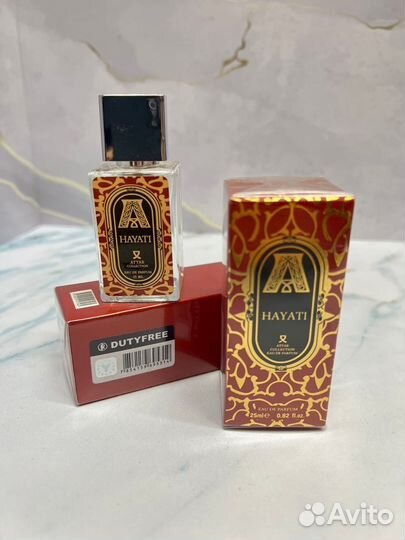 Attar collection hayati