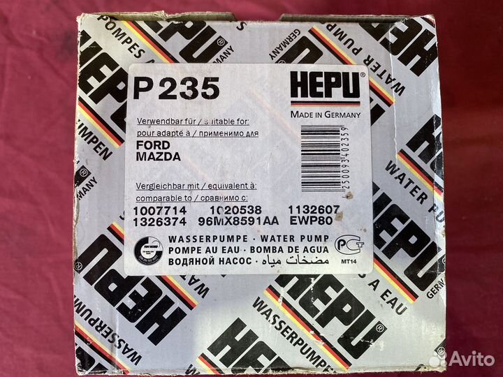 Помпа P235 hepu ford/mazda