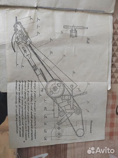 Косилка для мотоблока