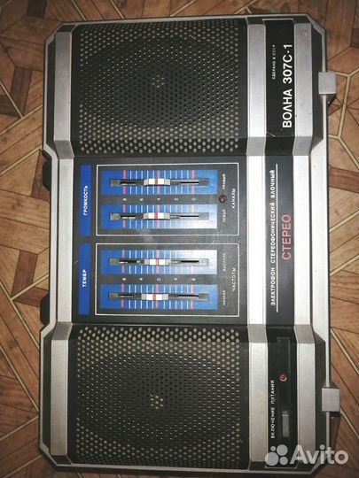 Проигрыватель пластинок