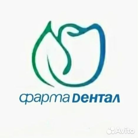 Врач стоматолог