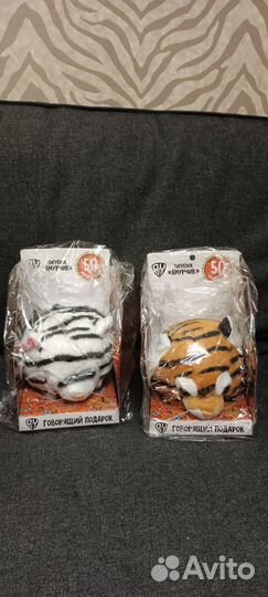 Говорящий подарок