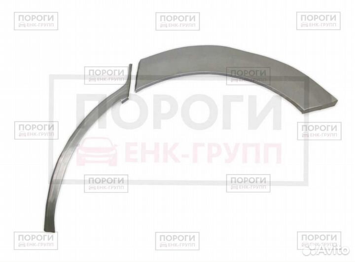 Задняя арка Mazda CX7 I и другие