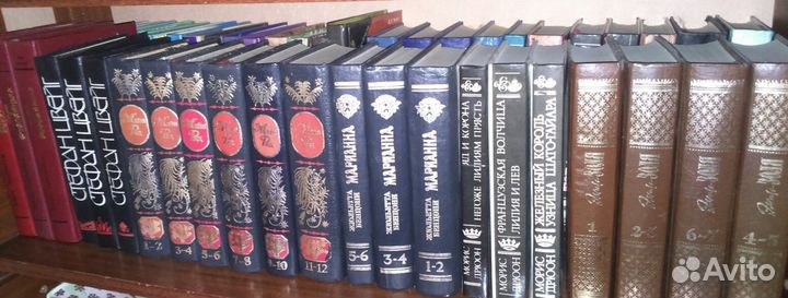 Разные книги