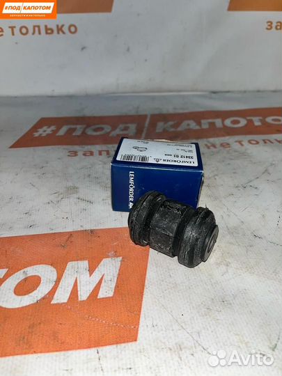 Сайлентблок задний Ford Focus 2 (2004 - 2008)